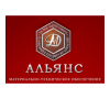 ООО " ПК Альянс"