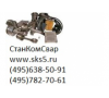 ООО &laquo;СтанКомСвар&raquo;