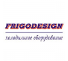 ФРИГОДИЗАЙН™