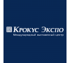 МВЦ "Крокус Экспо"