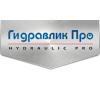 Гидравлик Про