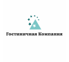 Гостиничная компания, АО