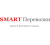 ТК  СМАРТ Перевозки