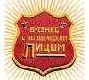 Консалтинговое агентство Human Business