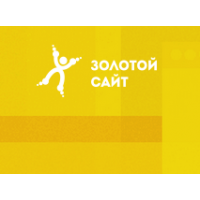 Золотой Сайт