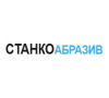 Станко-Абразив, ООО