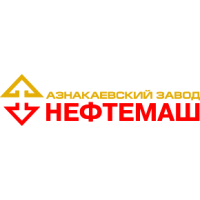 Азнакаевский завод Нефтемаш
