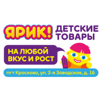 ООО "ЯРИК"