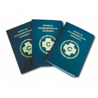 Медицина для Вас