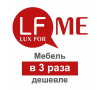 Lux For.Me