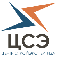 ООО "ЦЕНТР СТРОЙЭКСПЕРТИЗА"