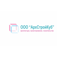 АрхСтройКуб