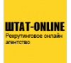 ШТАТ-ОНЛАЙН