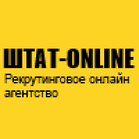 ШТАТ-ОНЛАЙН