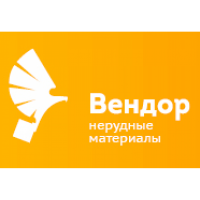 Вендор строительные решения