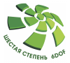 Шестая Степень
