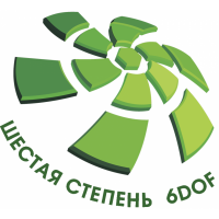 Шестая Степень