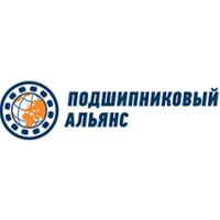ООО "ТД Подшипниковый Альянс"