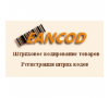 Eancod