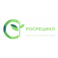 РОСРЕЦИКЛ