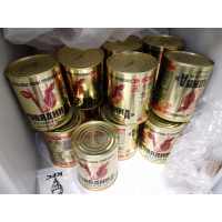 МосПродукт Тушёнка говядина/свинина Калинковичи