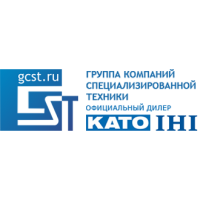 Группа Компаний Специализированной Техники (ООО "СТС", "ГКСТ")