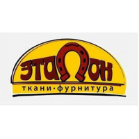 ТК ЭТАЛОН