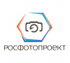 Росфотопроект