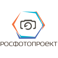 Росфотопроект
