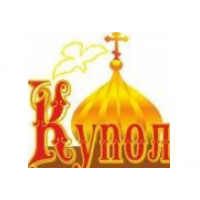 ООО Купол