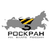 ПК "Грузоподъемное Оборудование"