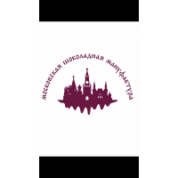 Московская Шоколадная Мануфактура