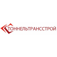 ГК ТоннельТрансСтрой