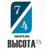 Высота 74