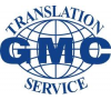 МЕЖДУНАРОДНЫЙ ЦЕНТР ЯЗЫКОВЫХ ПЕРВОДОВ       GMC TRANSLATION SERVICE