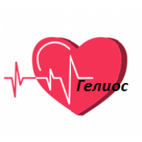 ООО "Гелиос"