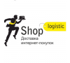 Shop-Logistics