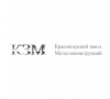 ООО «Красногорский завод металлоконструкций» 