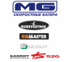 Скоростные катера МОБИЛЕ ГРУПП