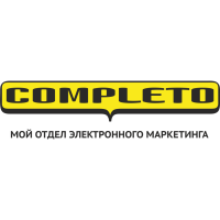 Completo