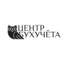 Центр бухучета