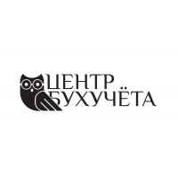 Центр бухучета