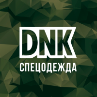 ООО "ДНК Спецодежда и Камуфляж"