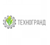 ТЕХНОГРАНД