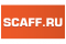 ООО"Скаф" / Scaff (г. Санкт-Петербург)