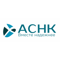 АСНК