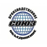 Производственное объединение "СОЮЗ"