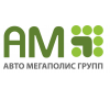 АвтоМегаполис Групп