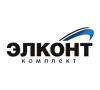 ЭЛКОНТ-Комплект