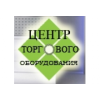 Торговое оборудование